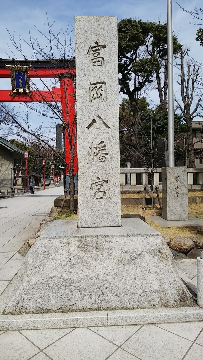 20190323180502
