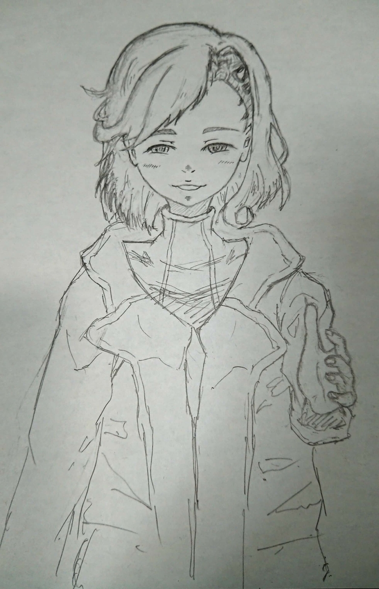 f:id:strustrust:20190816235923j:plain f:id:strustrust:20190816235923j:plain