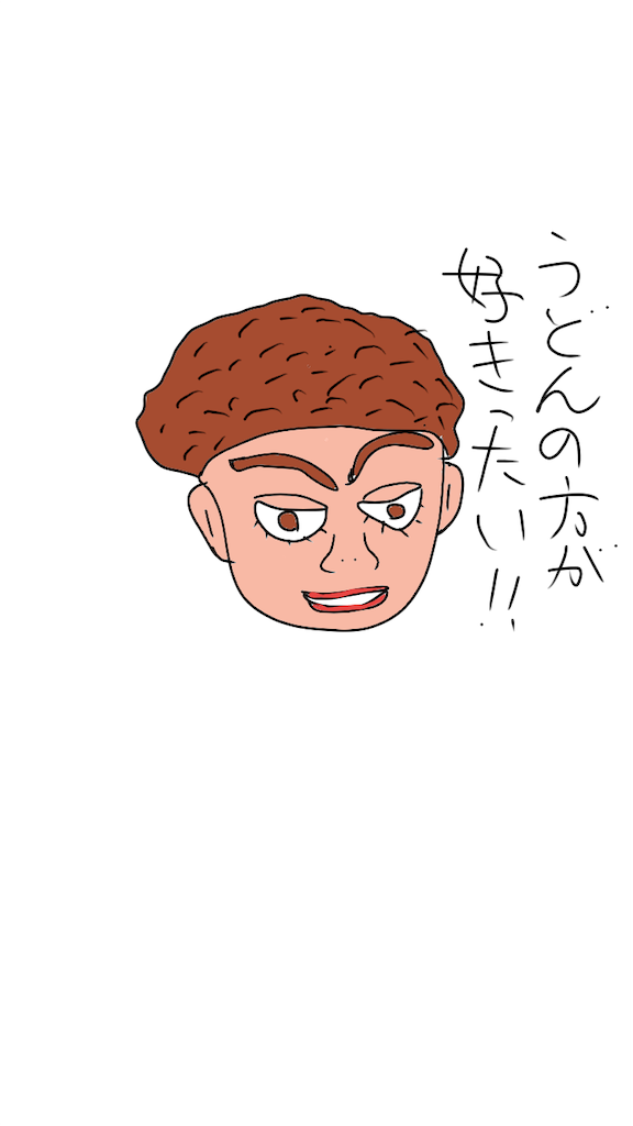 f:id:stryder10:20181023213814p:image f:id:stryder10:20181023213814p:image