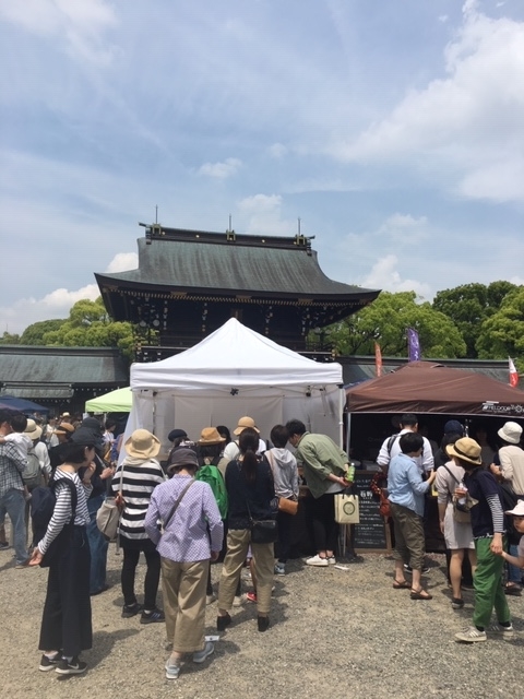 f:id:sts88otdsk:20190506023716j:plain