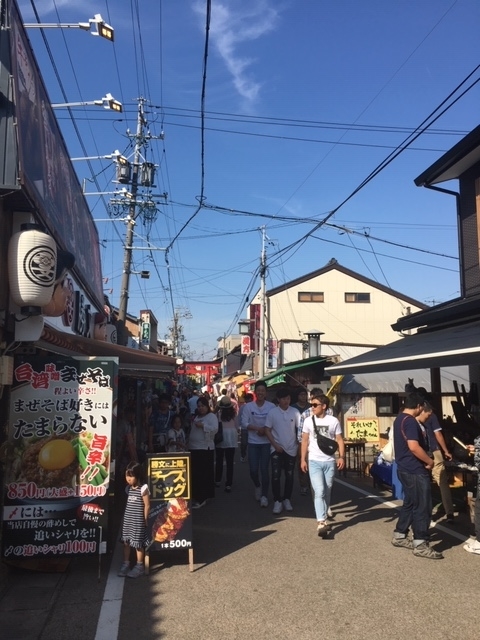 f:id:sts88otdsk:20190506025547j:plain