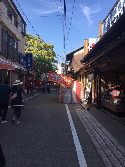 f:id:sts88otdsk:20190506025559j:plain