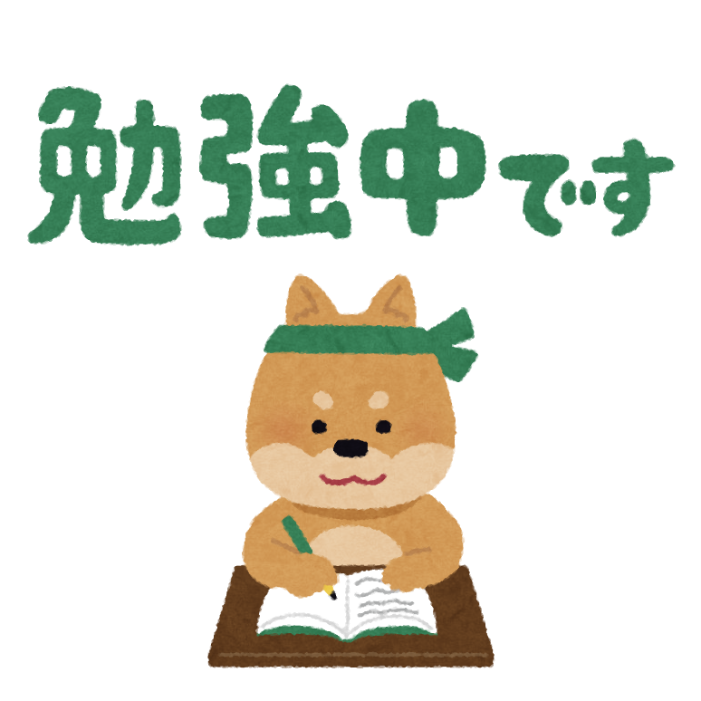 f:id:stscorp:20210613193929p:plain