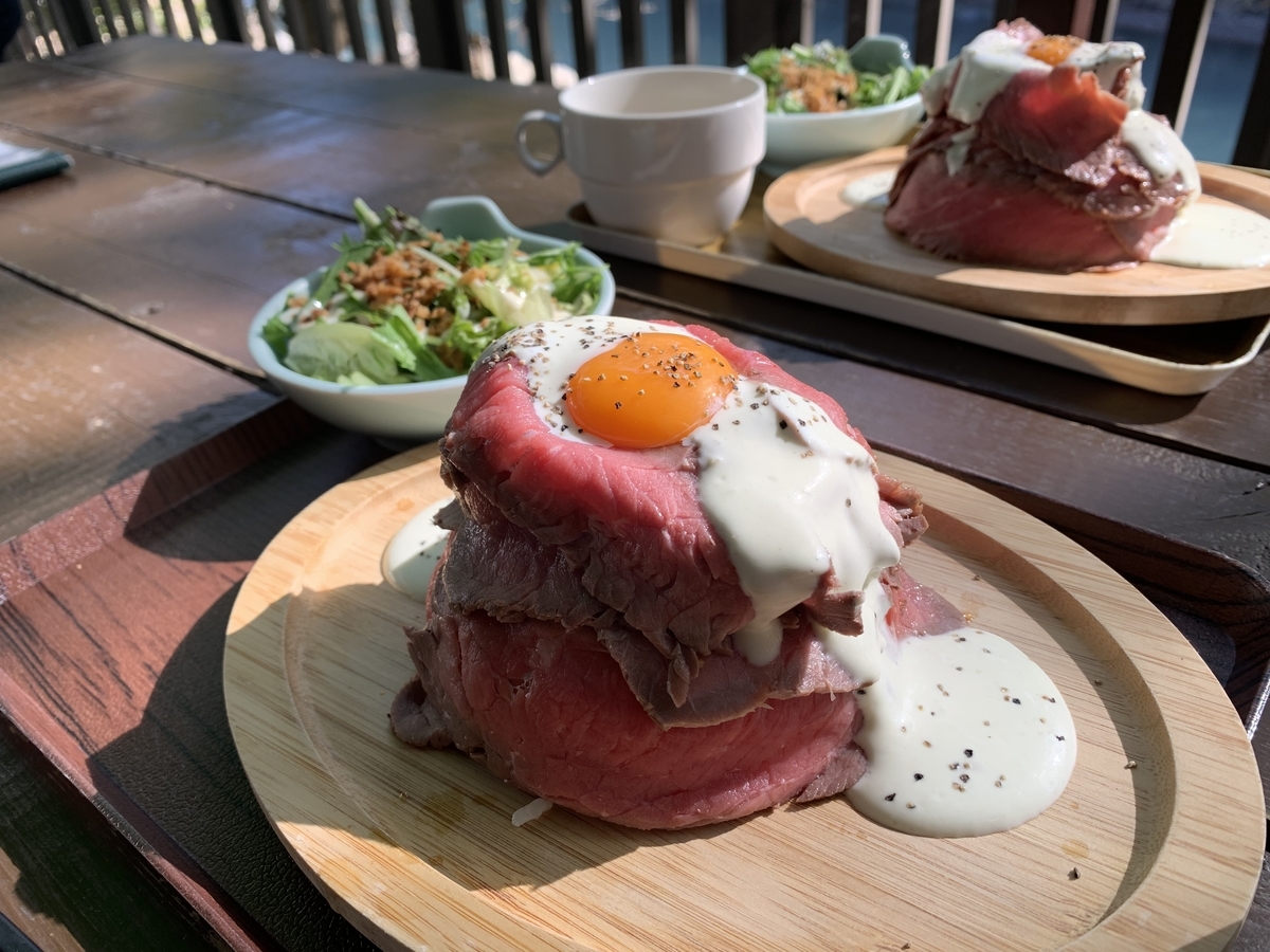 f:id:stsg0325:20191127115919j:plain f:id:stsg0325:20191127115919j:plain