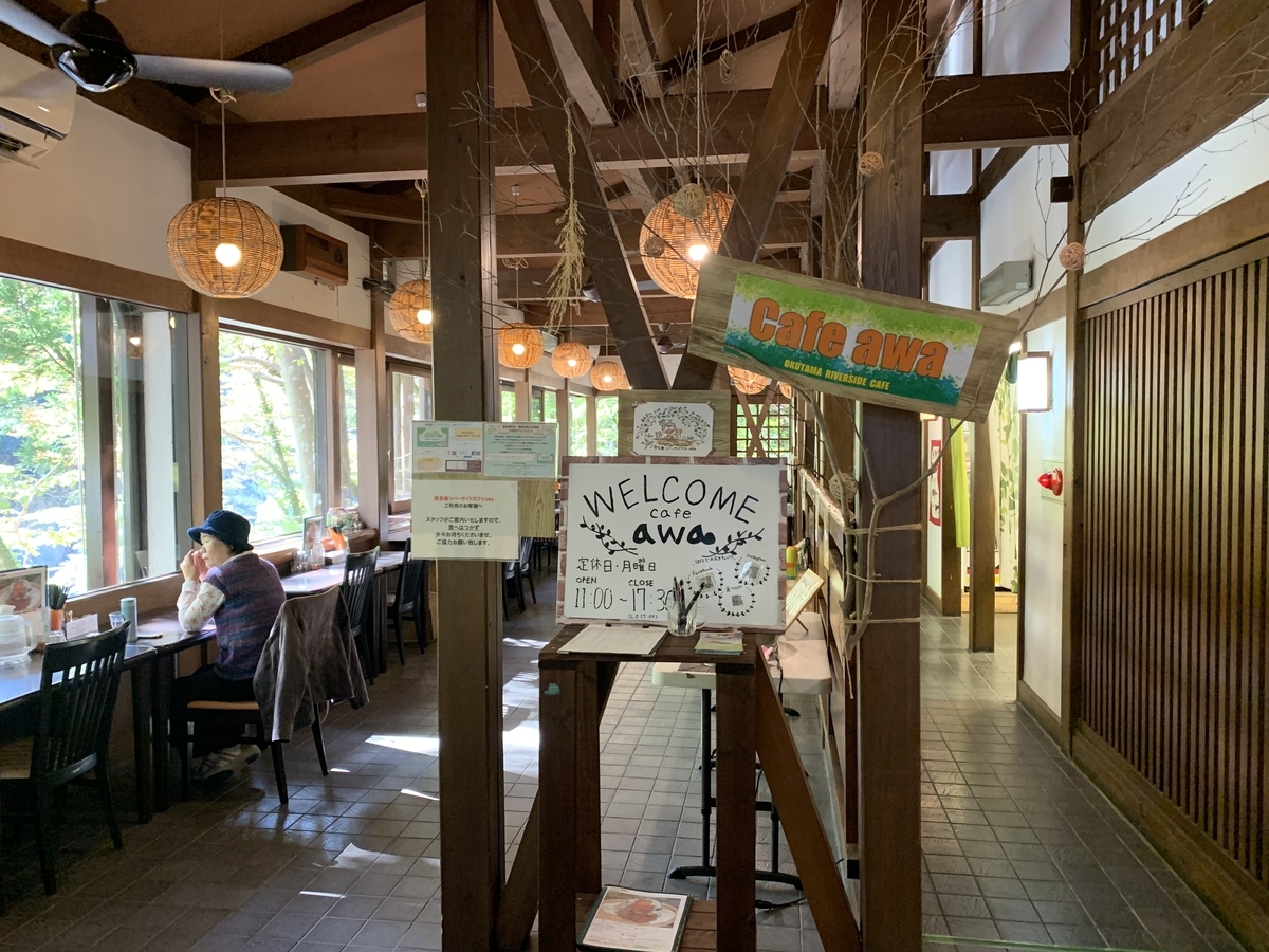 f:id:stsg0325:20191127151845j:plain f:id:stsg0325:20191127151845j:plain