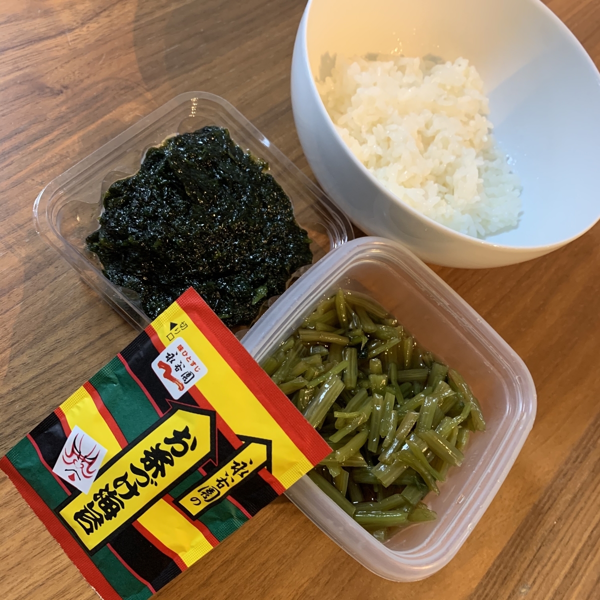 f:id:stsg0325:20191127154856j:plain f:id:stsg0325:20191127154856j:plain