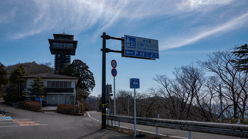 f:id:stsh6998:20190311012502j:plain