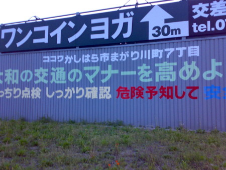 20100425183852