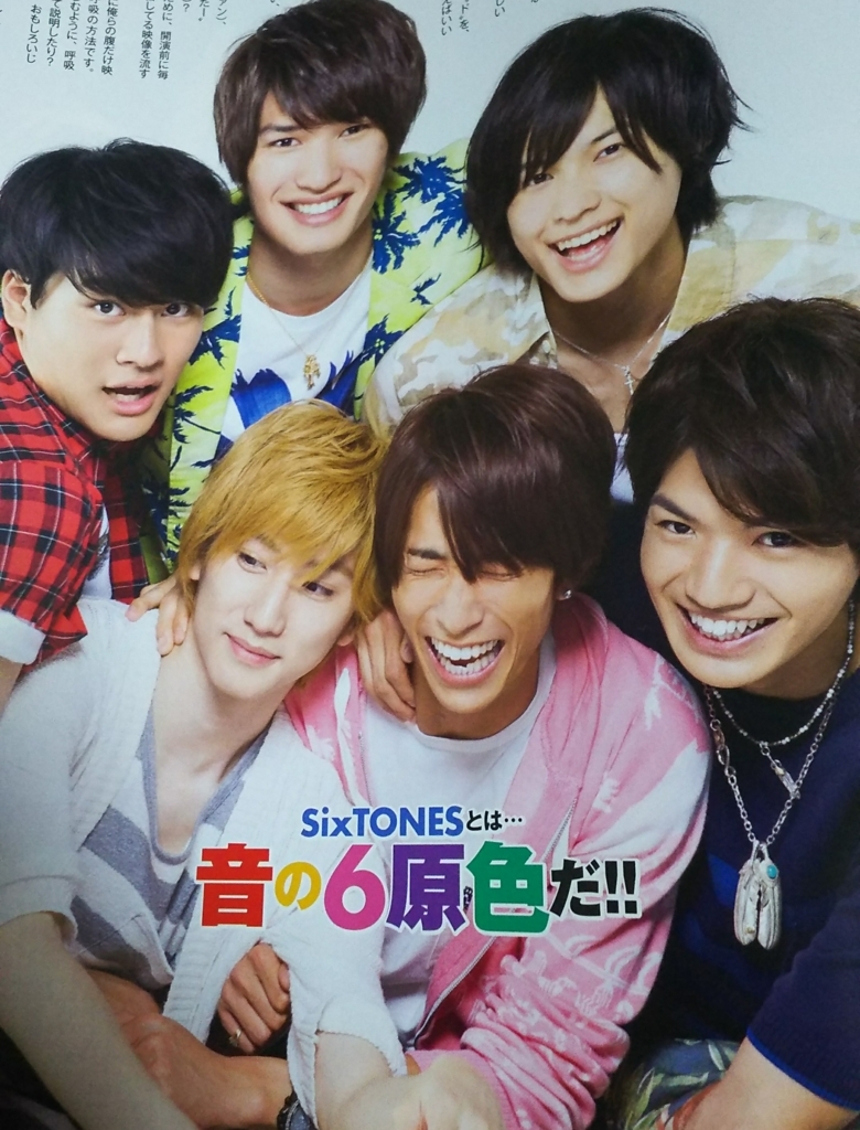 きょも ほ く ら じ ら ー