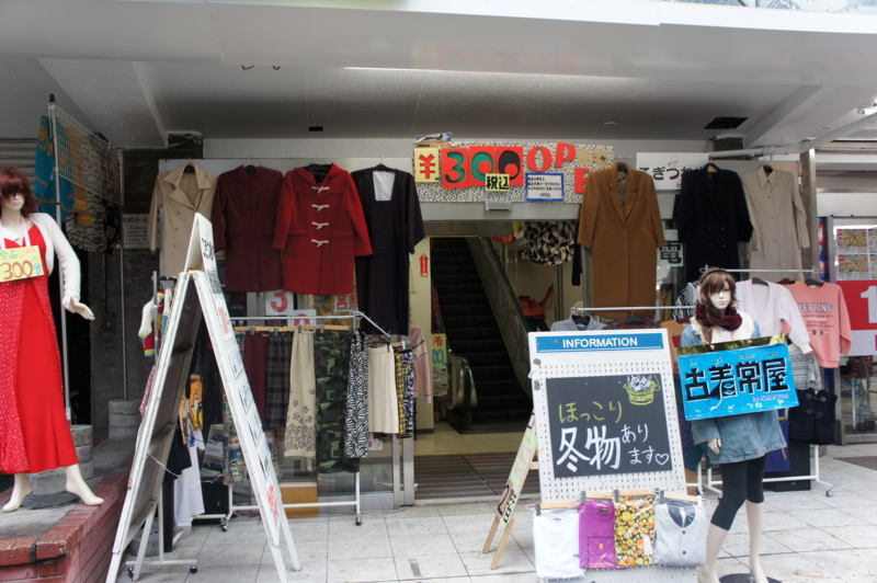 f:id:stsuno1122:20101028103814j:image f:id:stsuno1122:20101028103814j:image