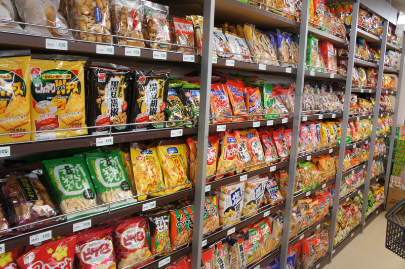 f:id:stsuno1122:20101028104330j:image f:id:stsuno1122:20101028104330j:image