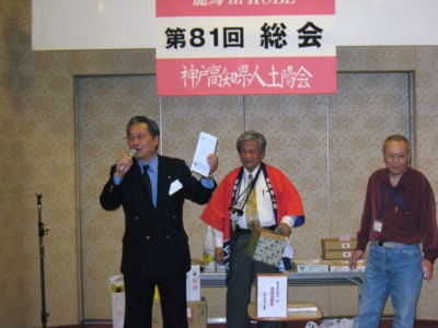 f:id:stsuno1122:20110320140708j:image