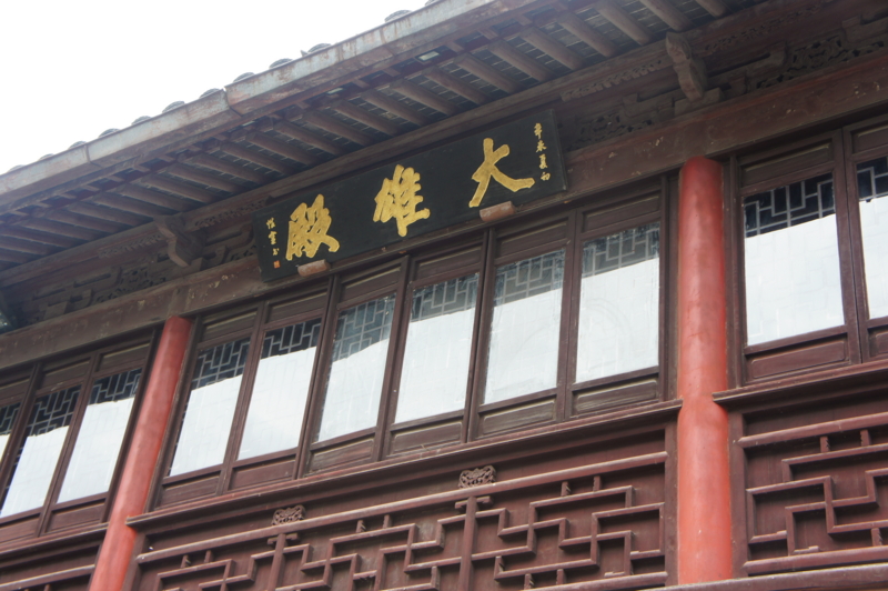 f:id:stsuno1122:20110913163005j:image:w360