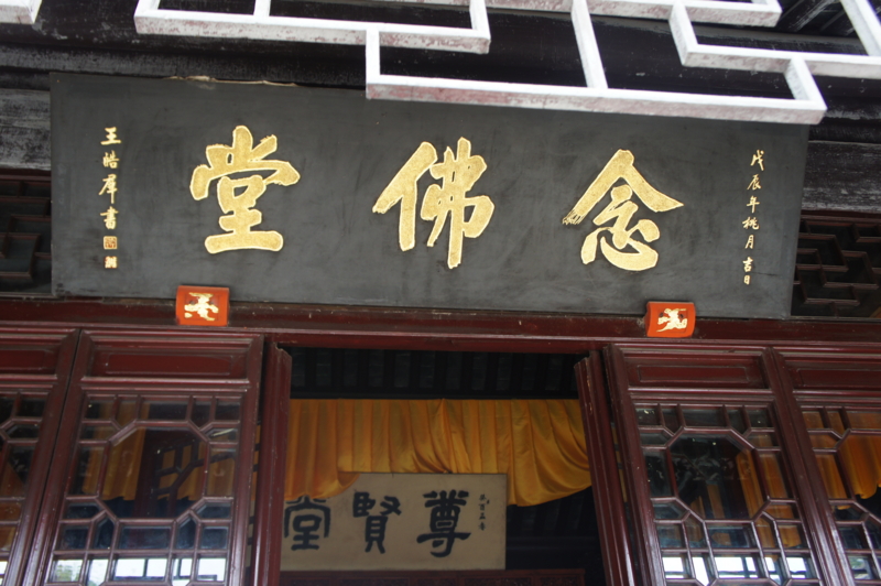 f:id:stsuno1122:20110913163012j:image:w360