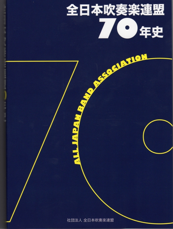 f:id:stsuno1122:20110917234315j:image:w360:left