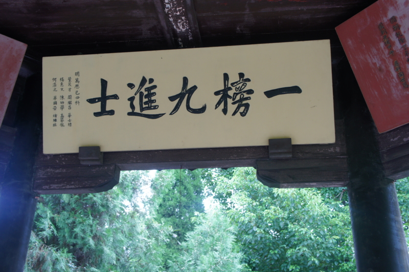 f:id:stsuno1122:20110929233954j:image:w360