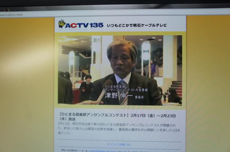 f:id:stsuno1122:20120220160744j:image:w640