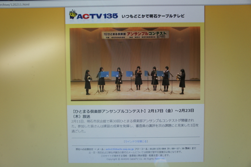 f:id:stsuno1122:20120220160745j:image:w640