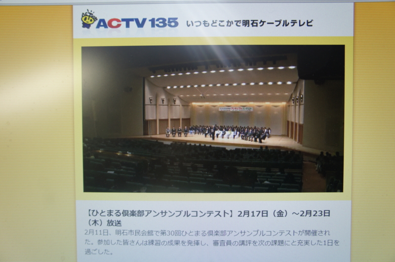 f:id:stsuno1122:20120220160746j:image:w640