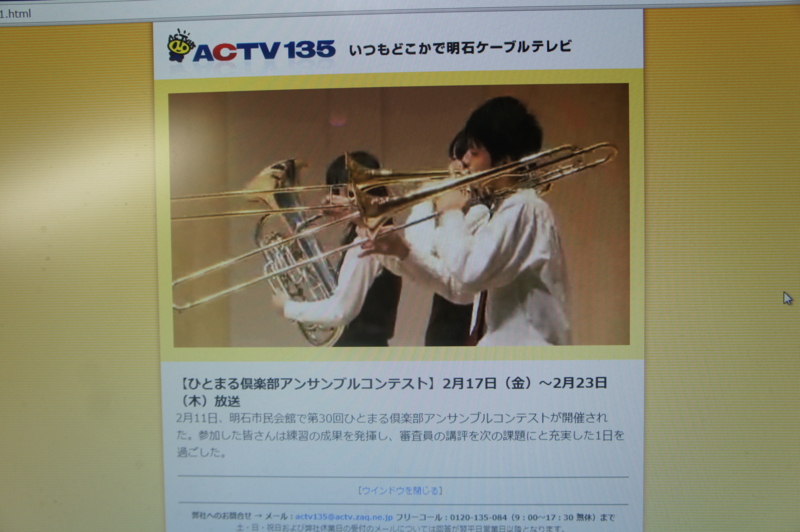 f:id:stsuno1122:20120220160747j:image:w640