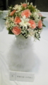 20120303230605