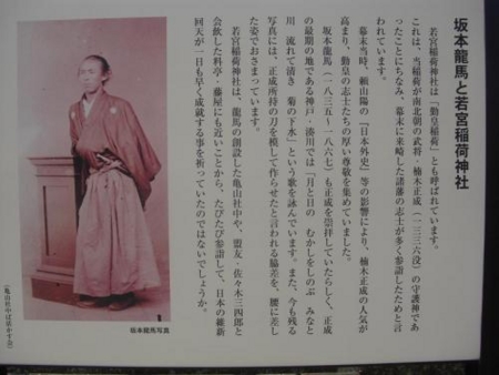 f:id:stsuno1122:20120725135744j:image:w640