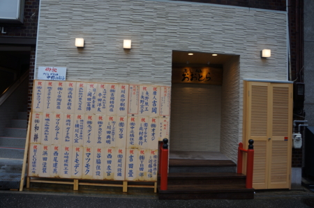 f:id:stsuno1122:20120814163246j:image:w640