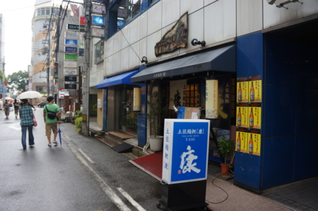 f:id:stsuno1122:20120814163247j:image:w640