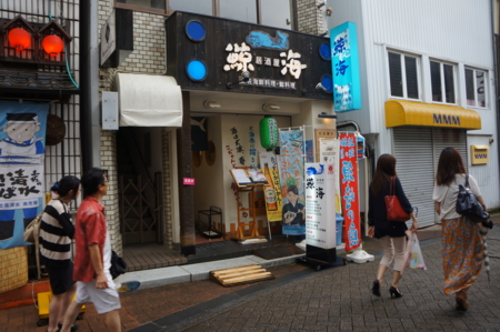 f:id:stsuno1122:20120814163249j:image:w640