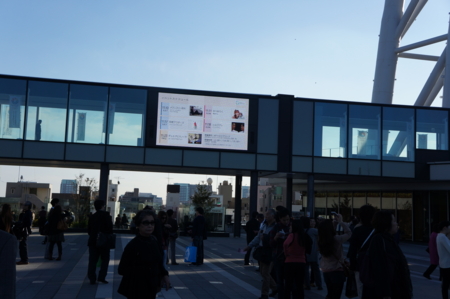 f:id:stsuno1122:20121116232442j:image:w360