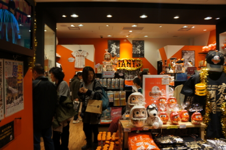 f:id:stsuno1122:20121116232449j:image:w360