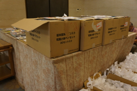 f:id:stsuno1122:20140619191222j:image:w360