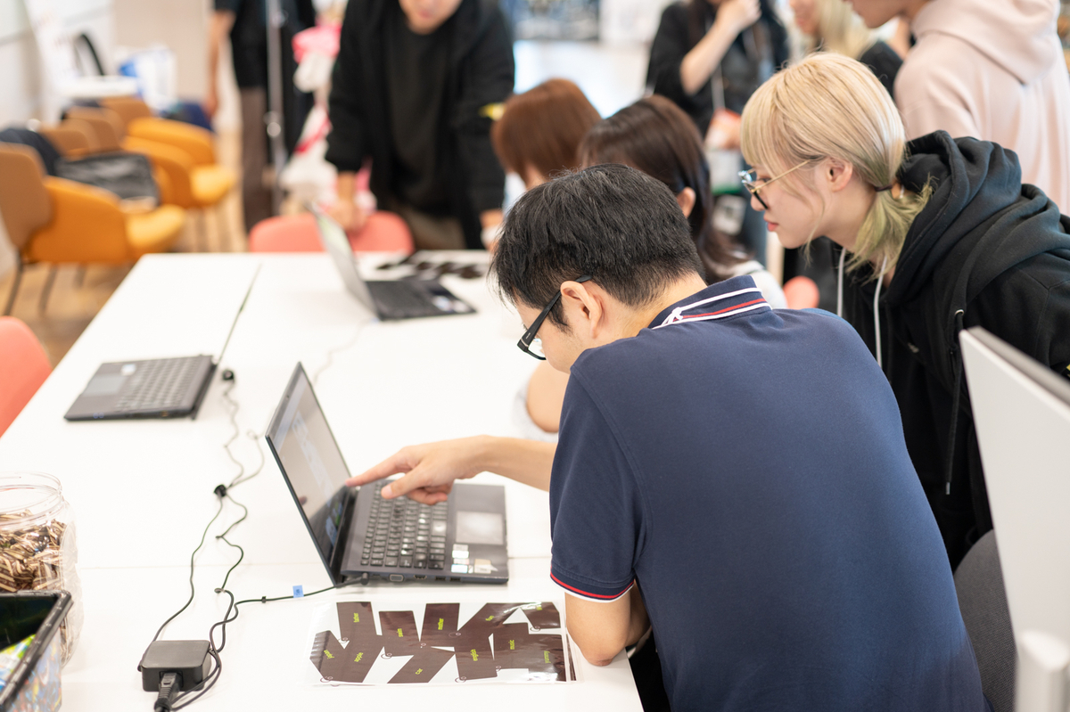 ThanksDay2024_GIFTech_app_experience