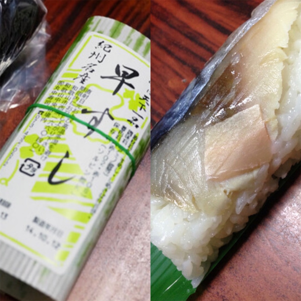 f:id:sttttt:20231223235643j:image