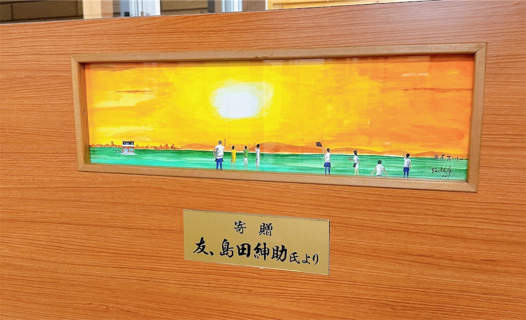 f:id:sttttt:20240206222455j:image