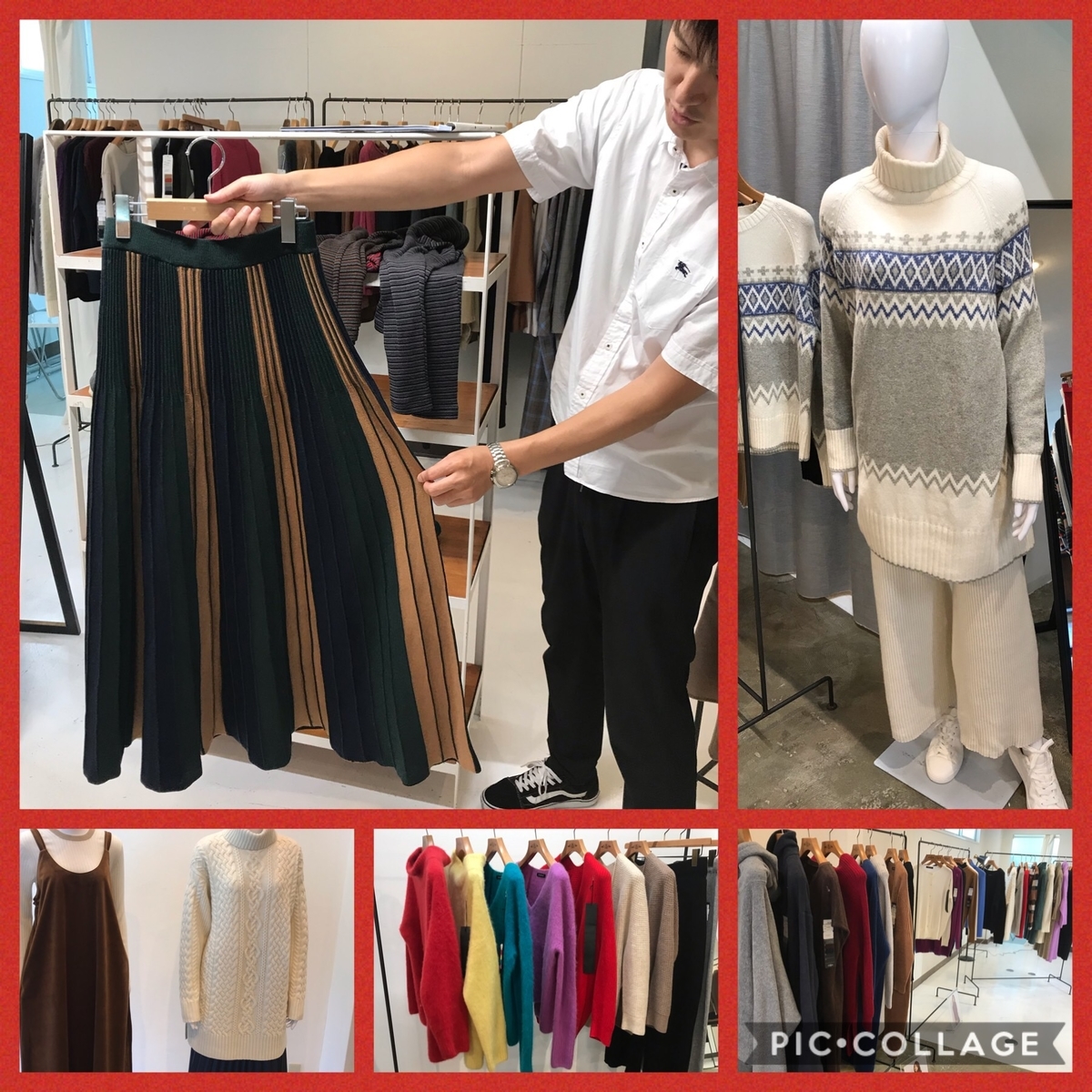 元ジュノンボーイ君がおススメしてくれると商品が良く見えてくる Stu S Blog