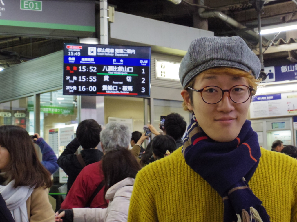 f:id:stud-io:20161206082505j:plain f:id:stud-io:20161206082505j:plain