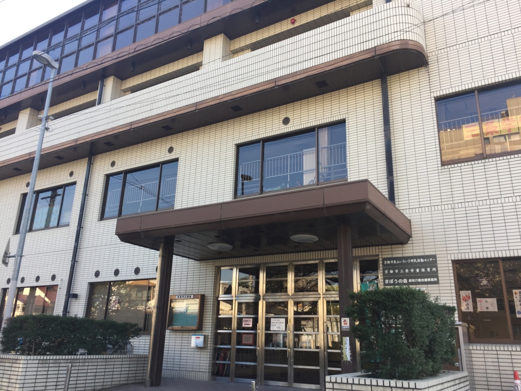 f:id:stud-io:20161221005140j:plain