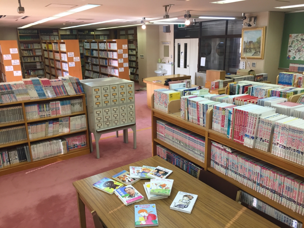 f:id:stud-io:20161221161051j:plain