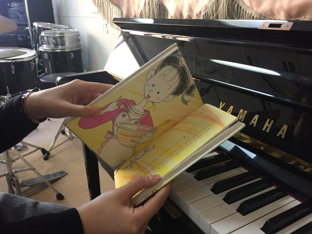 f:id:stud-io:20161221171307j:plain