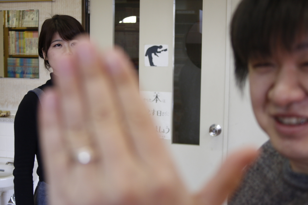 f:id:stud-io:20161221185920j:plain