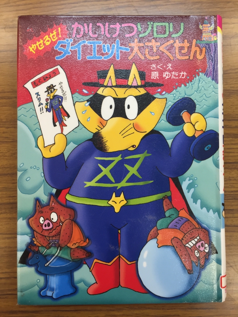 f:id:stud-io:20161221233235j:plain