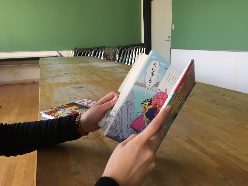 f:id:stud-io:20161222134258j:plain