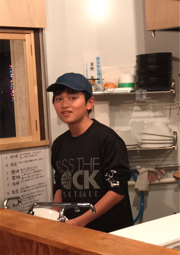 f:id:stud-io:20180227223201j:image f:id:stud-io:20180227223201j:image