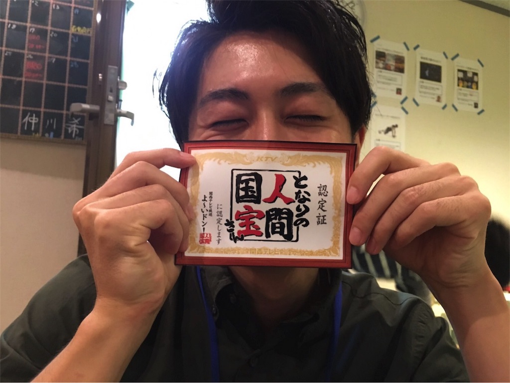 f:id:stud-io:20180227223457j:image f:id:stud-io:20180227223457j:image