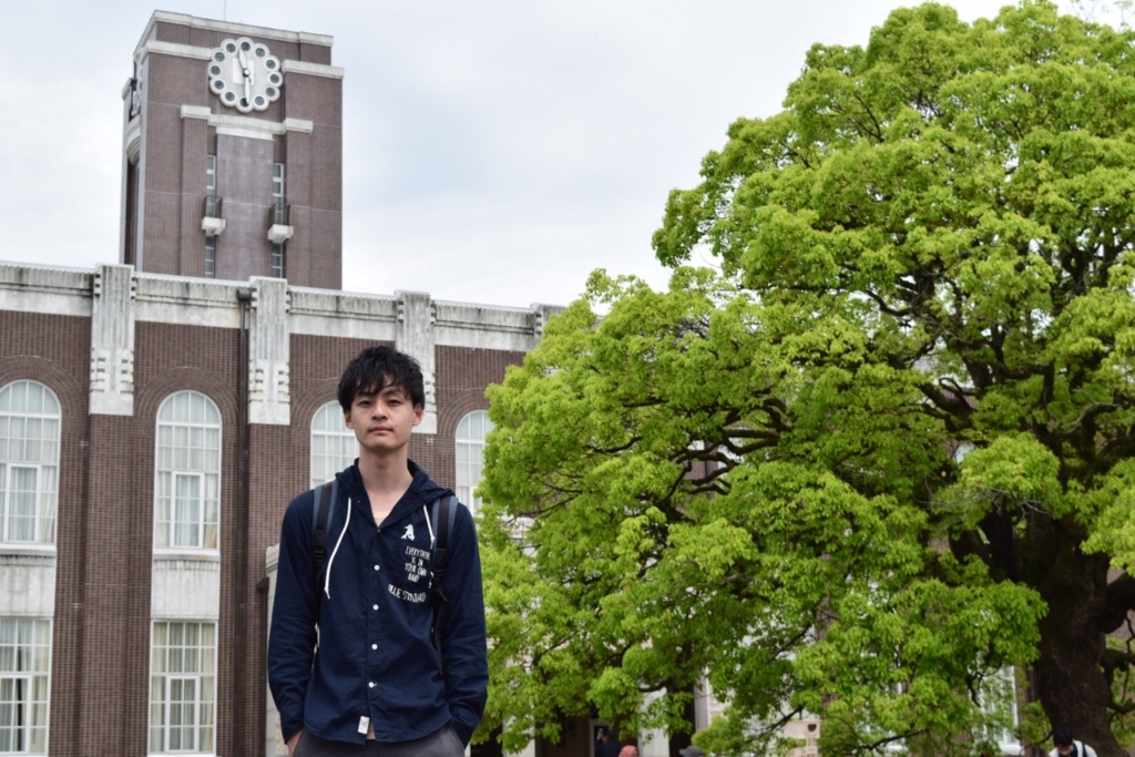 f:id:stud-io:20180516161906j:plain f:id:stud-io:20180516161906j:plain