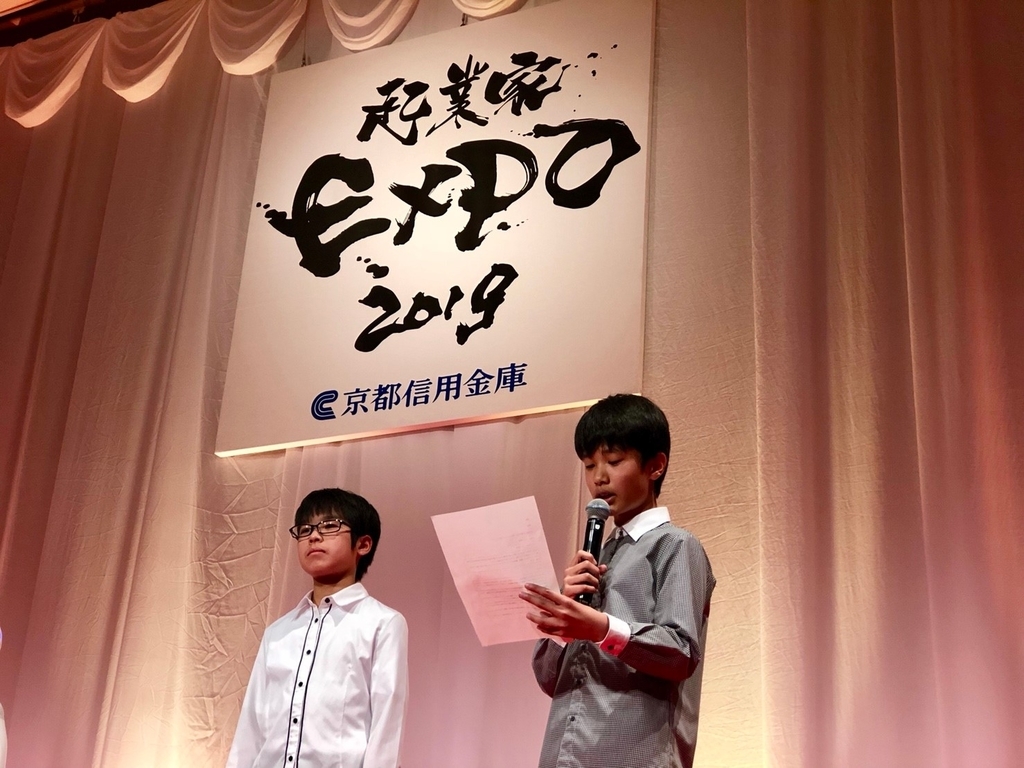 f:id:stud-io:20190312211635j:plain