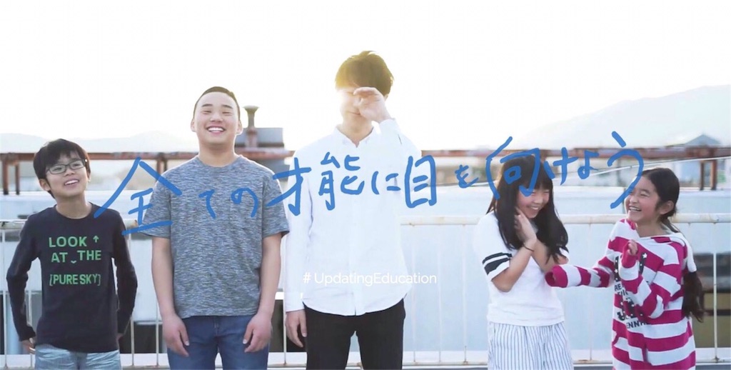 f:id:stud-io:20190312220145j:image