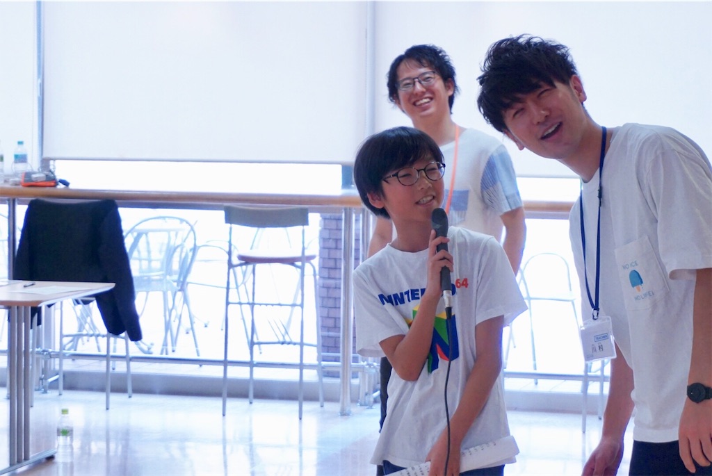 f:id:stud-io:20190713203956j:image f:id:stud-io:20190713203956j:image