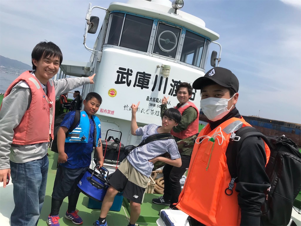 f:id:stud-io:20190803205706j:image f:id:stud-io:20190803205706j:image